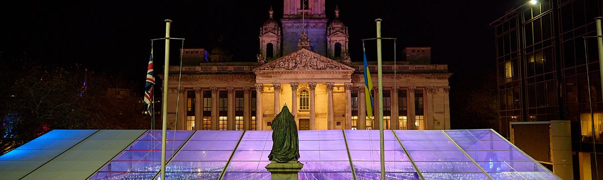Ice Skating in Portsmouth 