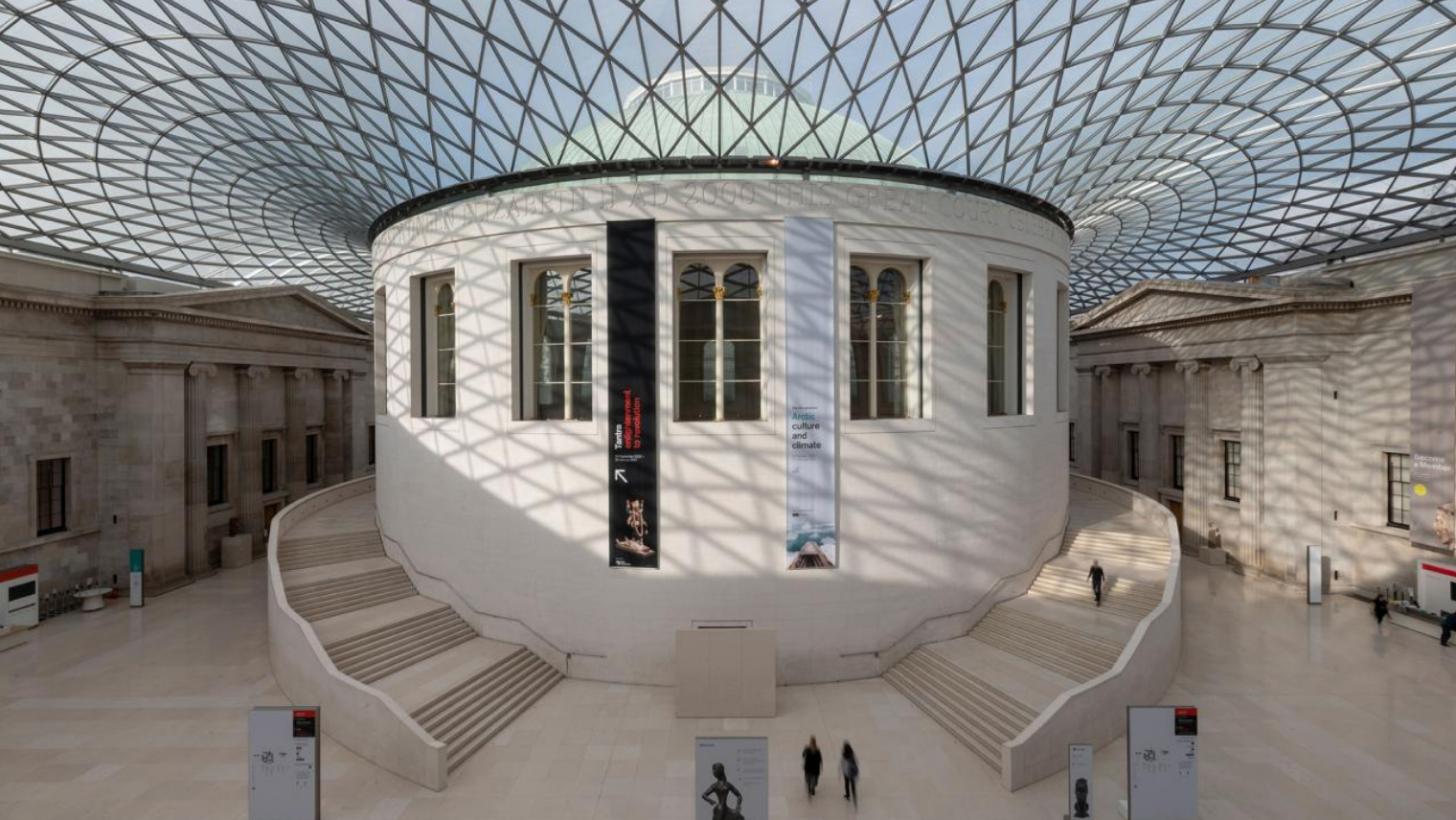 The Great Court at the British Museum