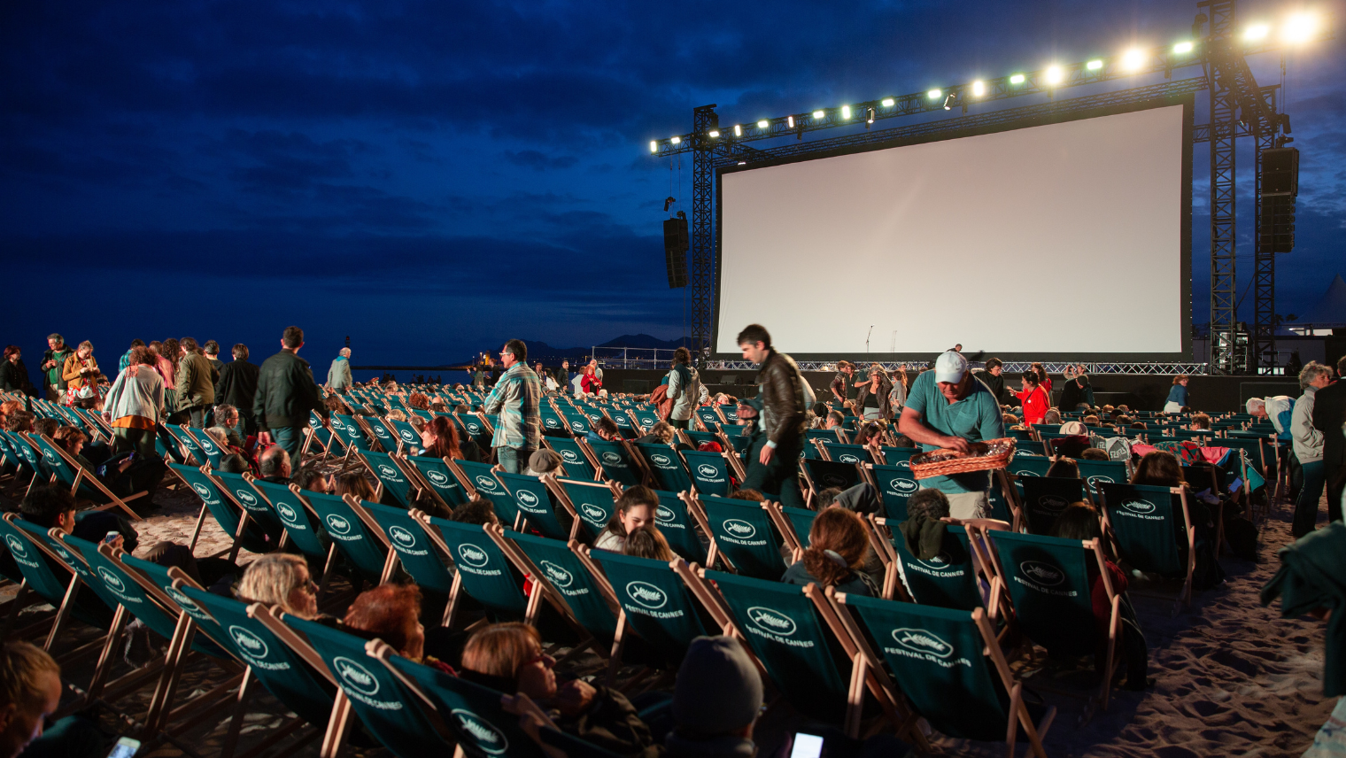 An image of an outdoor cinema