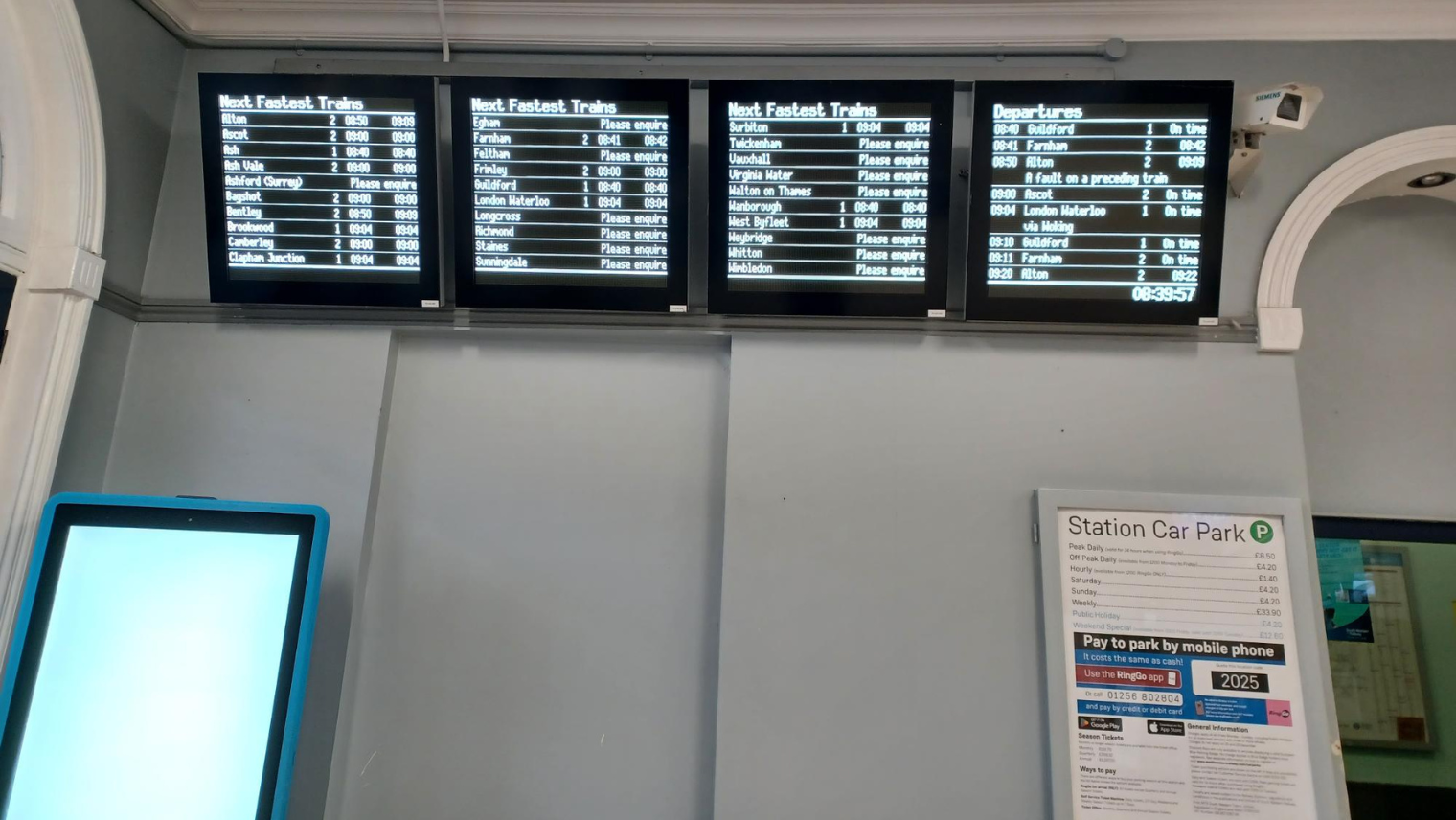 screen with information about train
