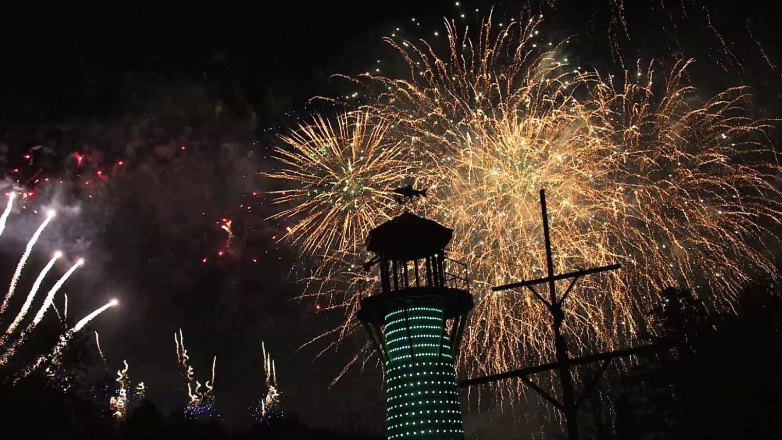 Fireworks display at LEGOLAND Windsor