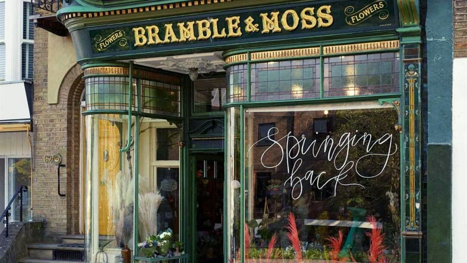 Front of Bramble and Moss florists